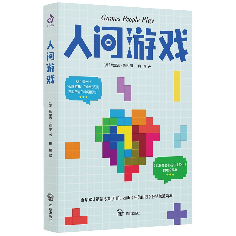 gΑ򣺡ͨW(xu)(chung)ʼ˵_֮o(sh)펟ڑ(yng)õί