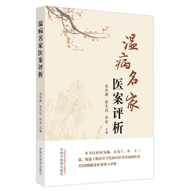 �ز������t(y��)���u(p��ng)��