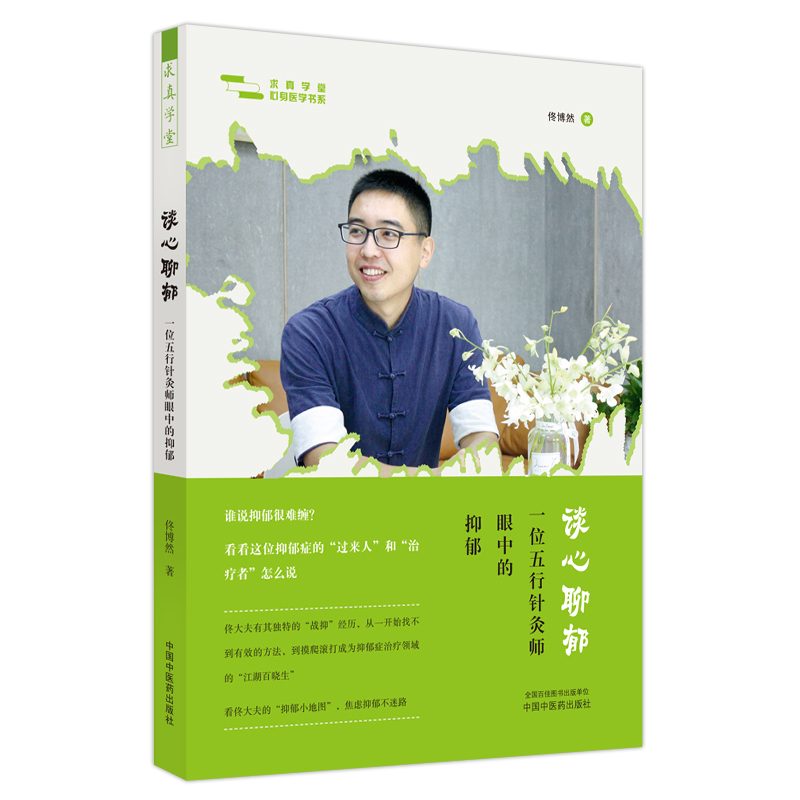 Մ������ : һλ����ᘾĎ����е�����