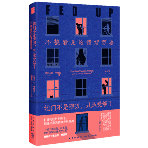 ǇZ߶ֻ܉ˣҊwڄ ܽ^һW(xu)M(jn)Ů˴⣬ֱ憖}ˮĎ03