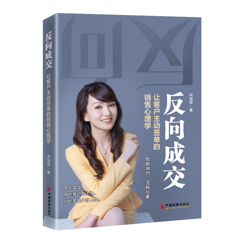 ɽ׌͑(dng)εNW(xu) Nۼ߉݋pw溞ɽĴ˲