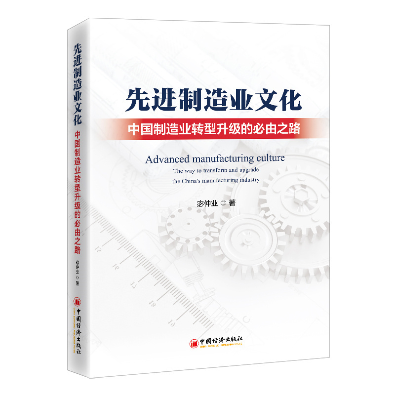 ���M����I(y��)�Ļ����Ї�����I(y��)�D(zhu��n)�������ı���֮·