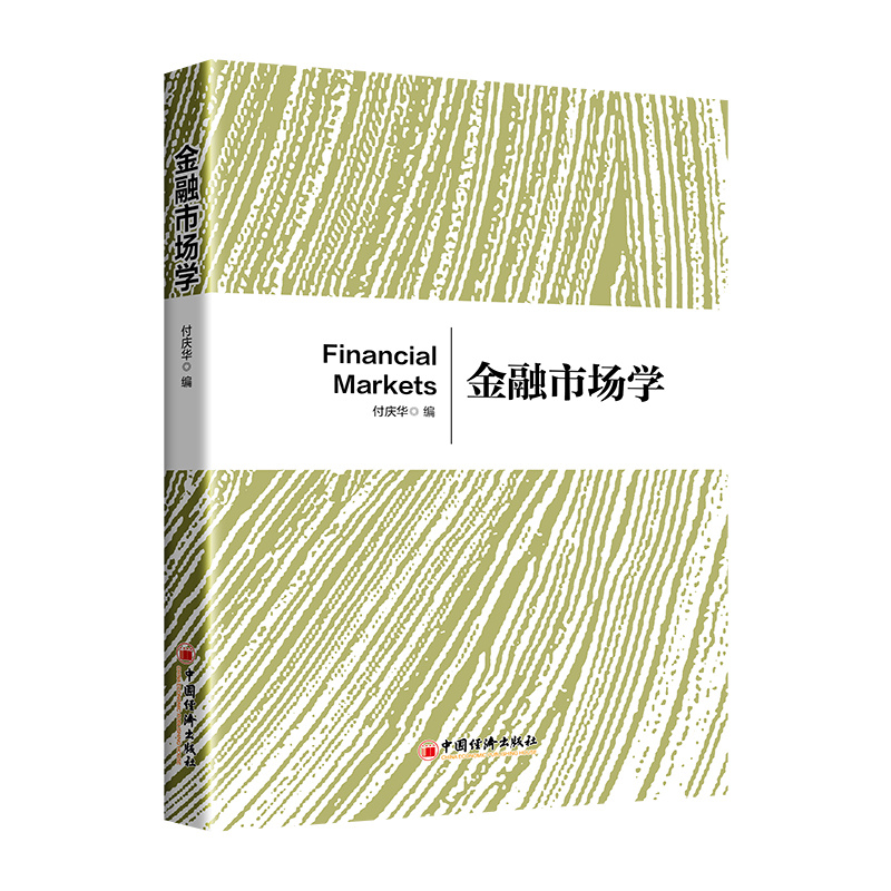 ЈW(xu) (jng)ڌW(xu)ϵн̲