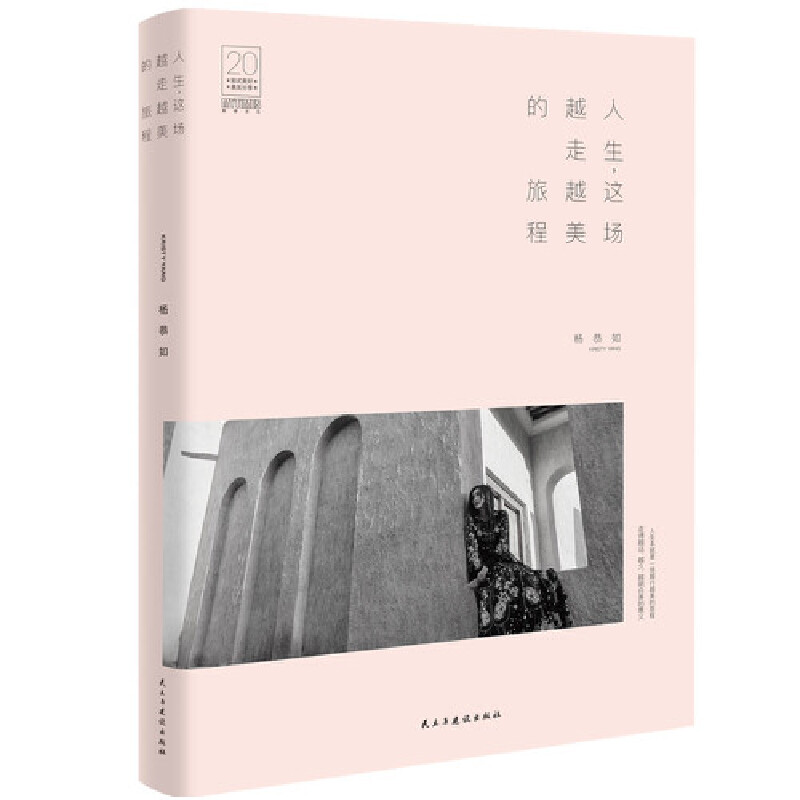 (sh)(xi)- @(chng)ԽԽó