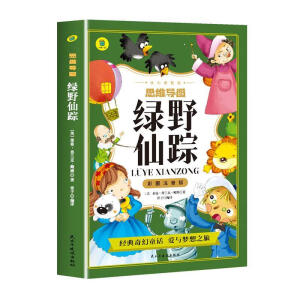 �ʈDע����˼�S��(d��o)�D �GҰ��ۙ+���I�OƯ��ӛ+���׃��f��+���؍u��ȫ4��(c��)�� С�W(xu��)���n����x���� ���罛(j��ng)�䃺ͯ�ČW(xu��) 6-9�q