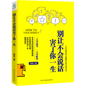 e׌(hu)f(shu)Ԓһwȫ(l)־cɹԒļg(sh)ƿՄԒ̿ڲӖ(xn)ˇg(sh)(chng)켼ɜͨZ(y)Ծ(zhn)_(d)Ї(gu)ʽͨǻ