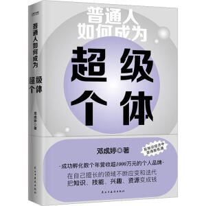 ͨγɞ鳬(j)(g)wҪٍX(qin)Ҫ׌ԼֵX(qin)