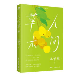 gľČW(xu)ҡ(jng)ɢļ(j)ˮһӵ֌Oǻ