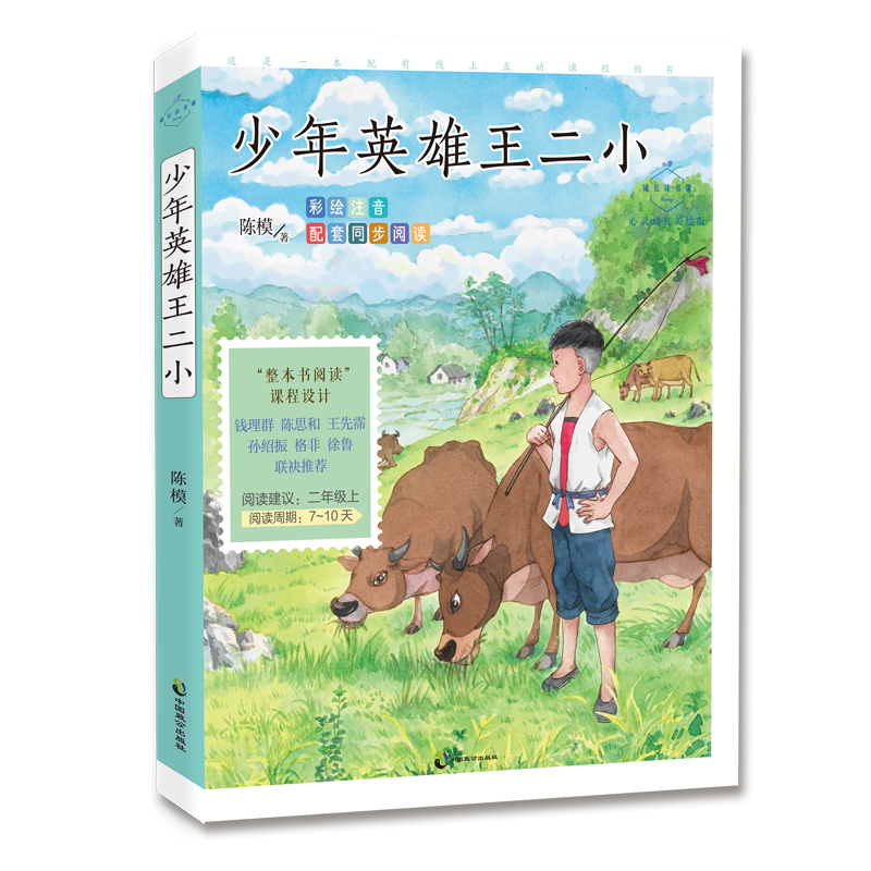 ӢL(zhng)x(sh)n`L(zhng)L棩