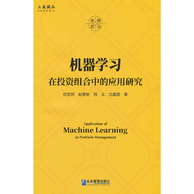 CW(xu)(x)ͶYMеđ(yng)о