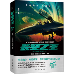 L֮20C(j)ĔzһͬӰ