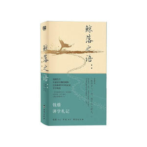 L֮Z(y)XvW(xu)ӛ(gu)W(xu)硰һڎʷW(xu)ĴҡXһ(du)һnXHԄhģ^ć(gu)W(xu)A֮(sh)W(xu)(x)(gu)W(xu)