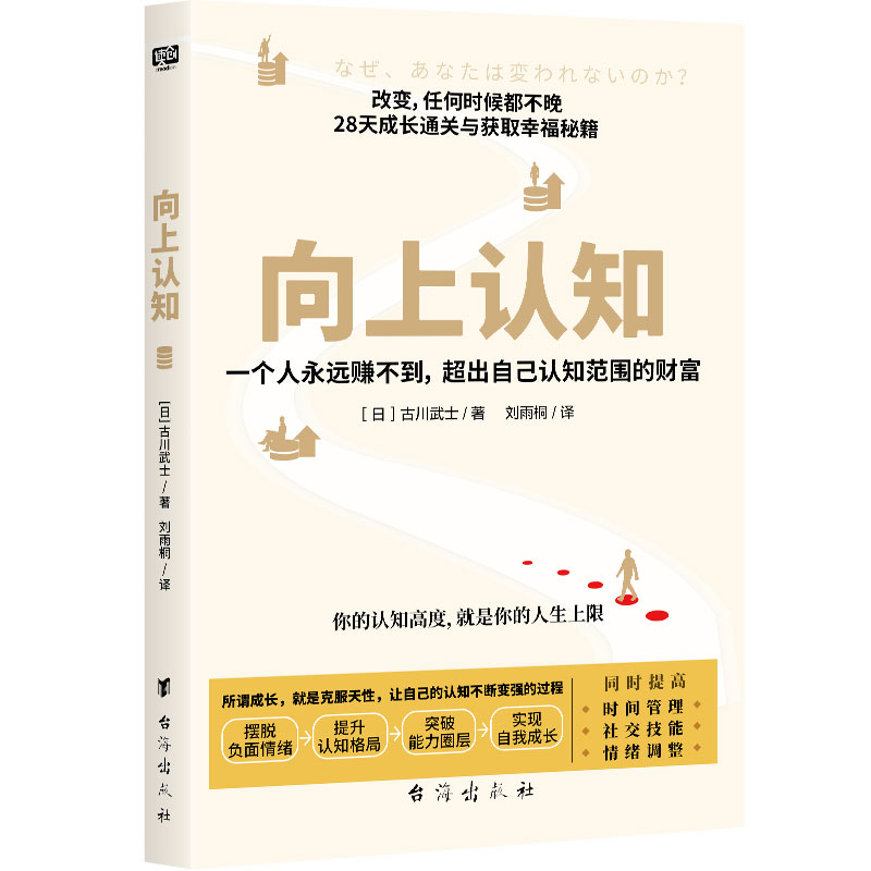 J(rn)֪J(rn)֪߶ޡ