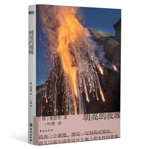 ҹ һŮ԰ġn(gu)ġ@ĴŮԵx?fn)IˮcgЦ80Ҵ޶sL(zhng)ƪɽČW(xu)