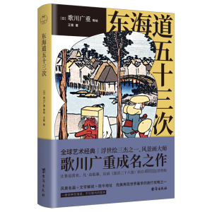 |ʮΣL֮һL󎟸质Vس