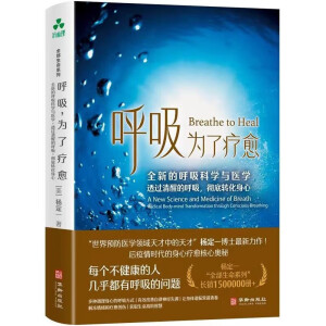 (dng)(dng)ӡ桿˯ȫµĺƌW(xu)ct(y)W(xu)͸^ѵĺصD(zhun)