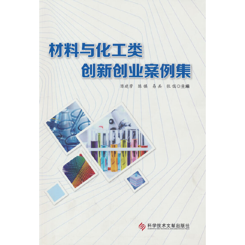 c(li)(chung)(chung)I(y)