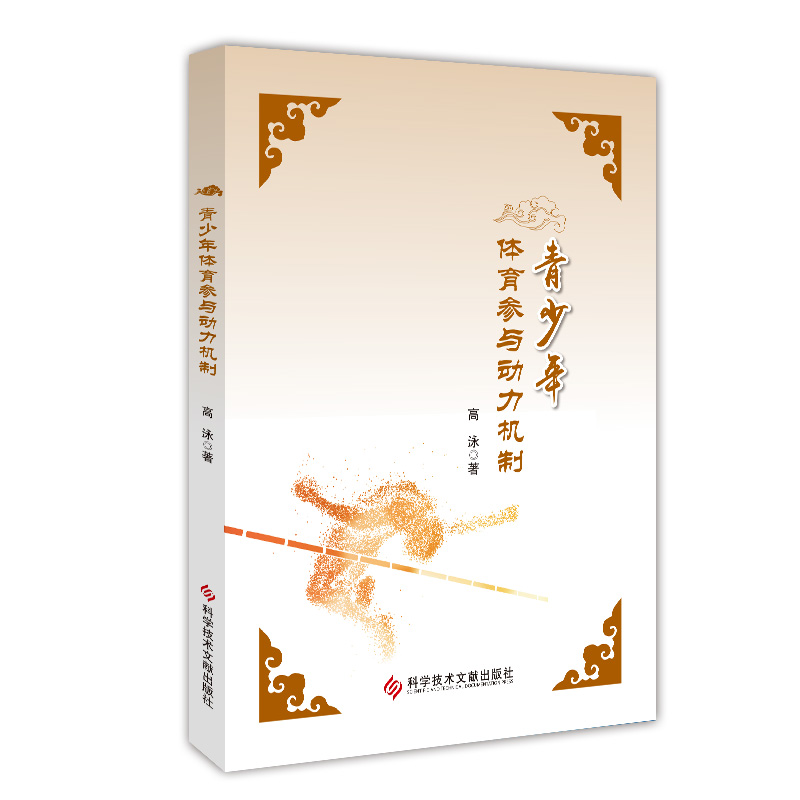 �������w�����c�����C(j��)��