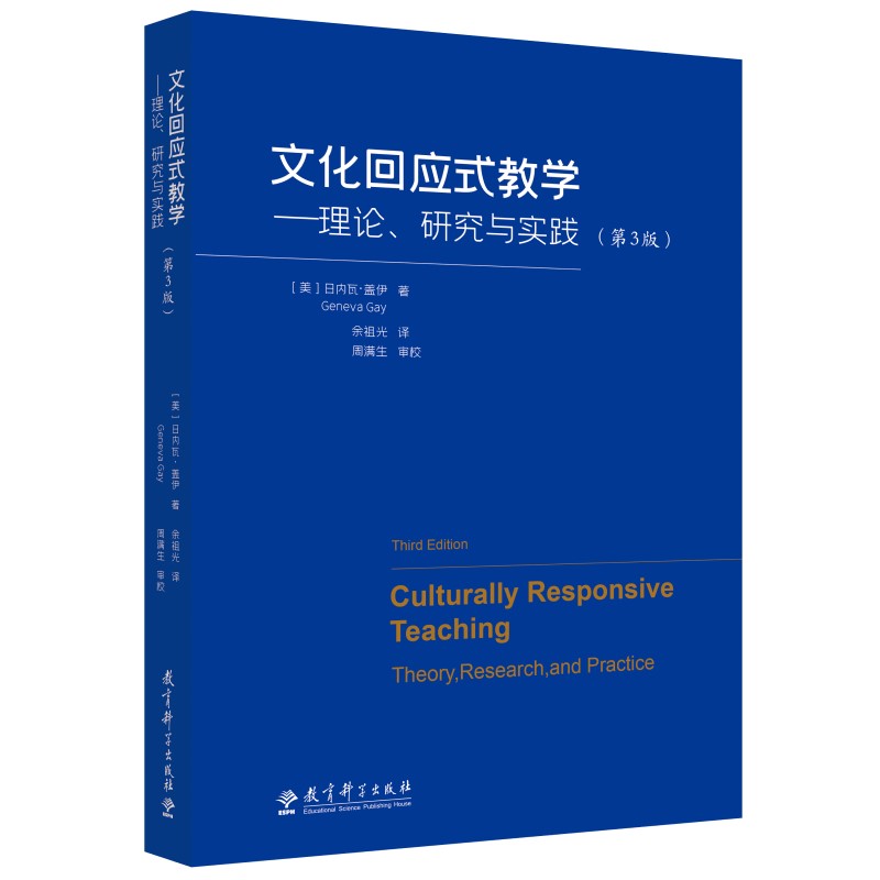 Ļؑʽ̌WՓоc`3棩