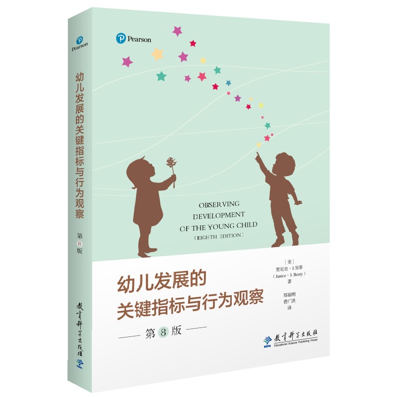 ׃l(f)չP(gun)IָcО^죨8棩^Ч^ӛÿһ׃ĳL