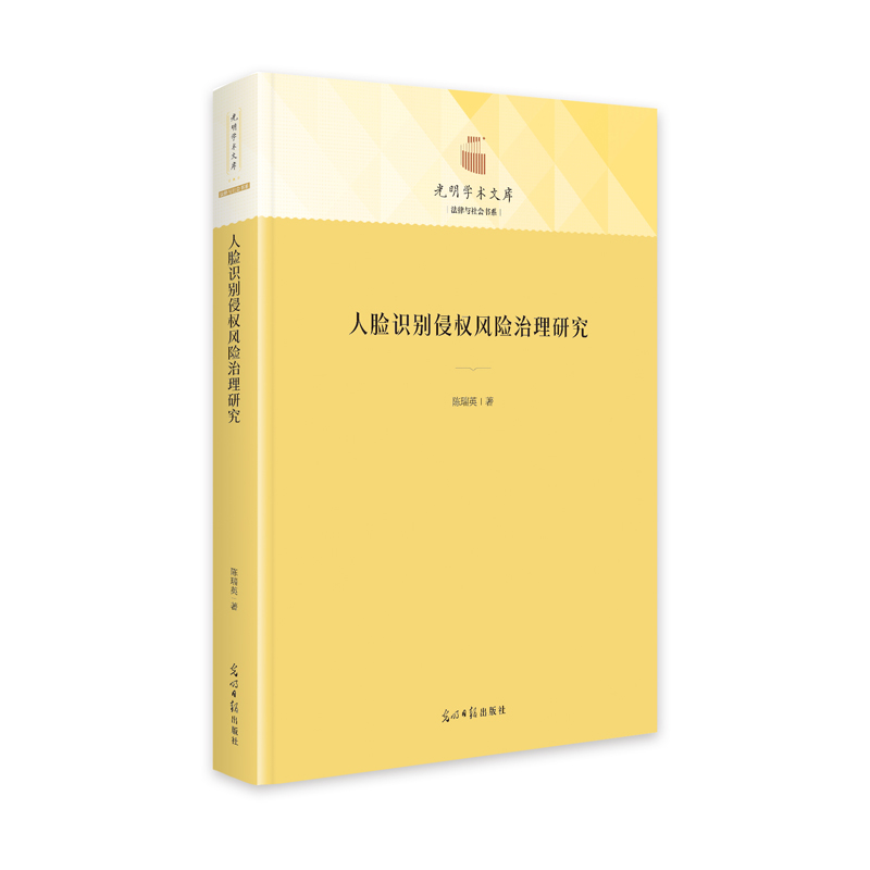 ĘRe֙(qun)L(fng)U(xin)о