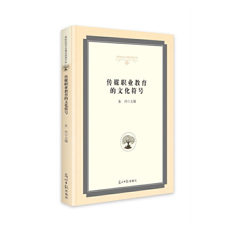 ��ý�I(y��)�������Ļ���̖