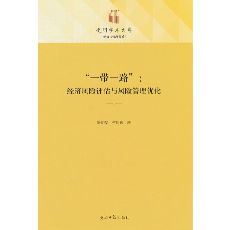 һһ·(jng)(j)L(fng)UucL(fng)U탞(yu)