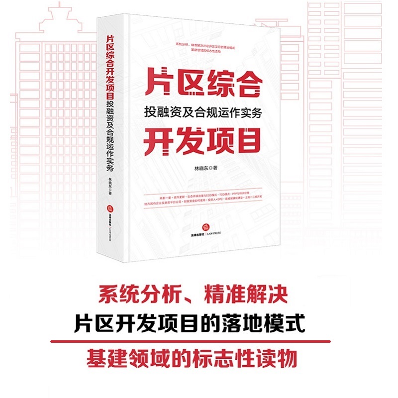 Ƭ�^(q��)�C���_�l(f��)�(xi��ng)ĿͶ���Y����Ҏ(gu��)�\(y��n)����(sh��)��(w��)