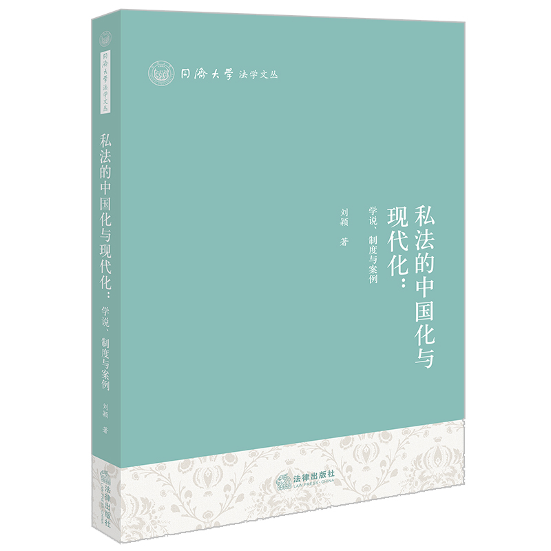 ˽ЇcF(xin)W(xu)fƶc