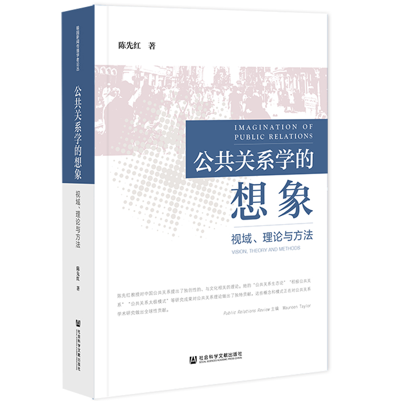 P(gun)ϵW(xu)ҕՓc