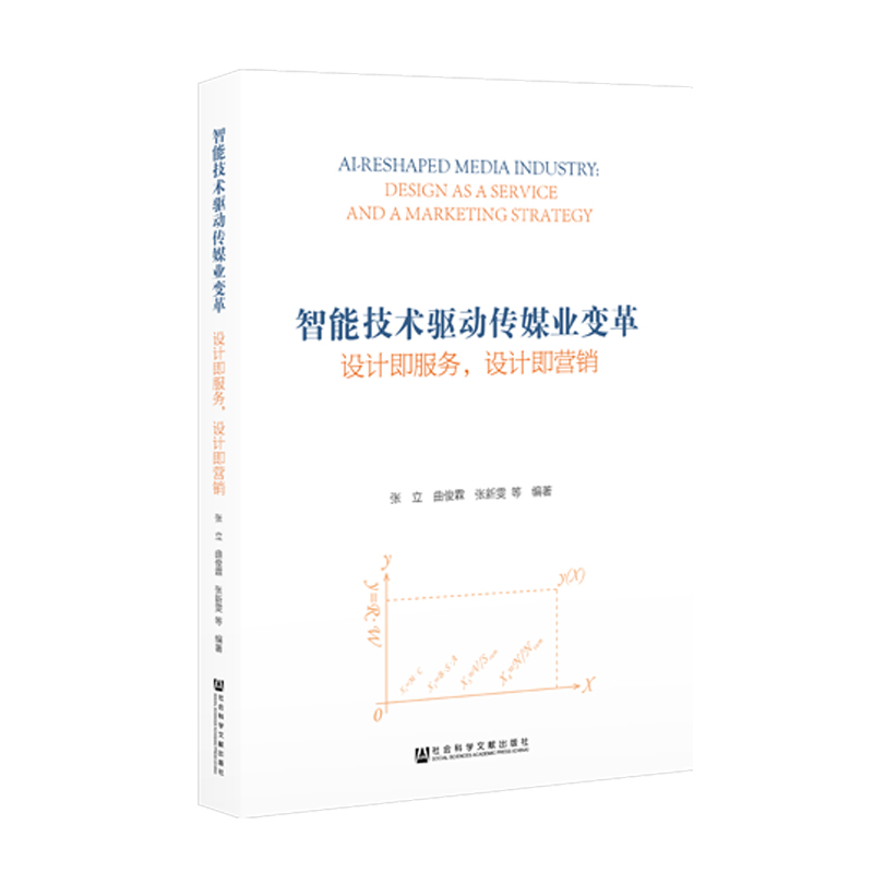 ܼg(sh)(q)(dng)ýI(y)׃O(sh)Ӌ(j)(w)O(sh)Ӌ(j)I(yng)N