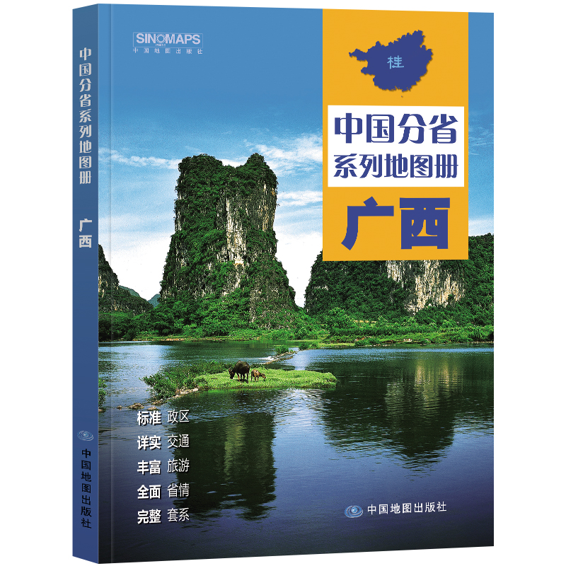 2023�� �V���������΅^(q��)�؈D��(c��)����(bi��o)��(zh��n)�����^(q��)�� �^(q��)��Ҏ(gu��)�� ��ͨ���� �l(xi��ng)�(zh��n)���f �k������ ȫ��չʾ��-�Ї���ʡϵ�е؈D��(c��)