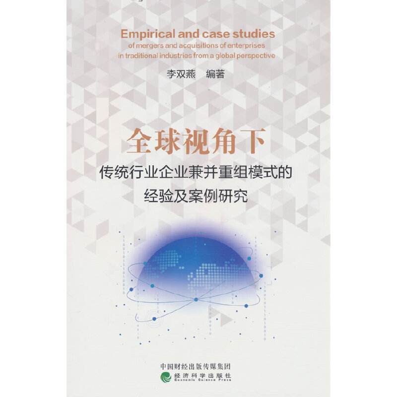 ȫҕy(tng)ИI(y)I(y)沢ؽMģʽĽ(jng)(yn)о