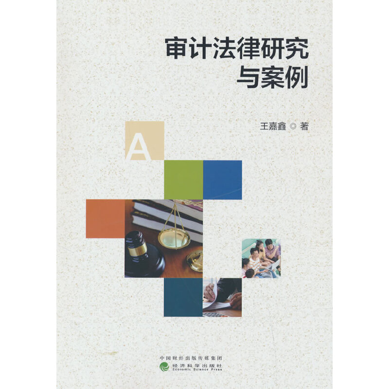 ��Ӌ(j��)�����о��c����