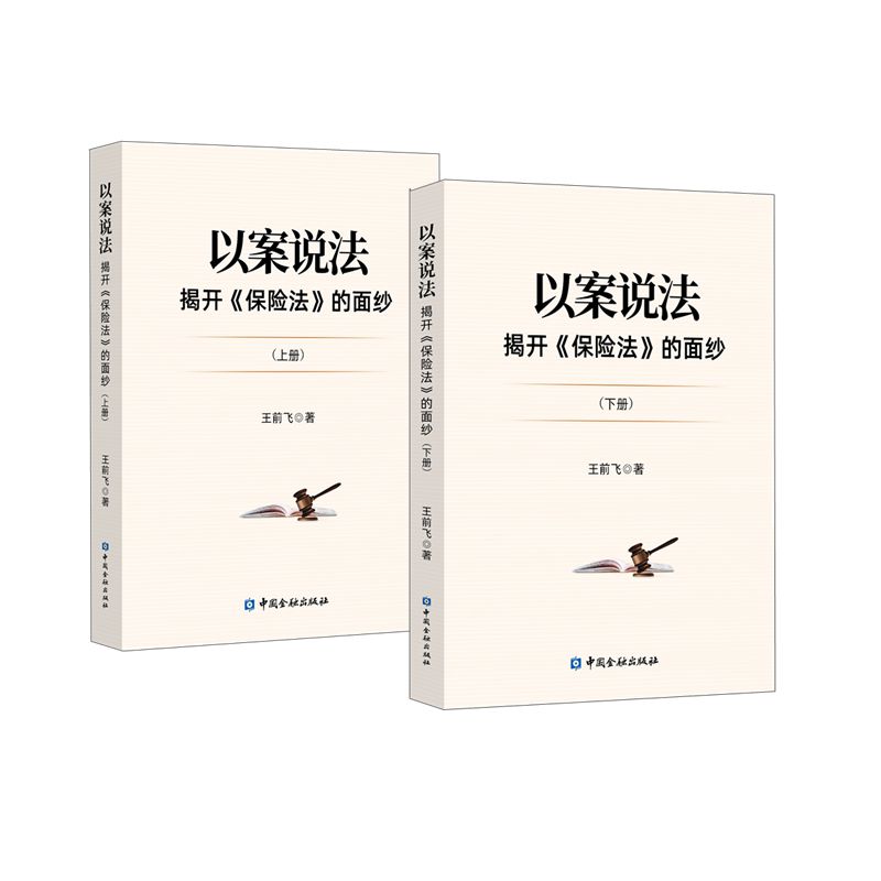 �԰��f���������_�����U(xi��n)�������漆(����)