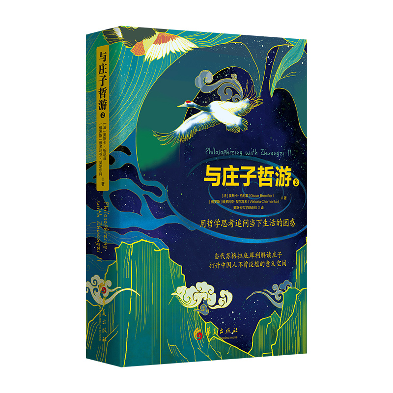 cf2܌W(xu)˼׷(wn)(dng)