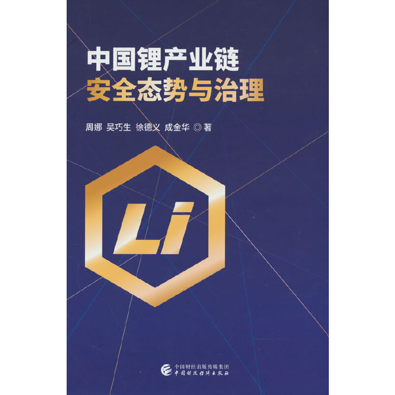 Ї䇮aI(y)朰ȫB(ti)c