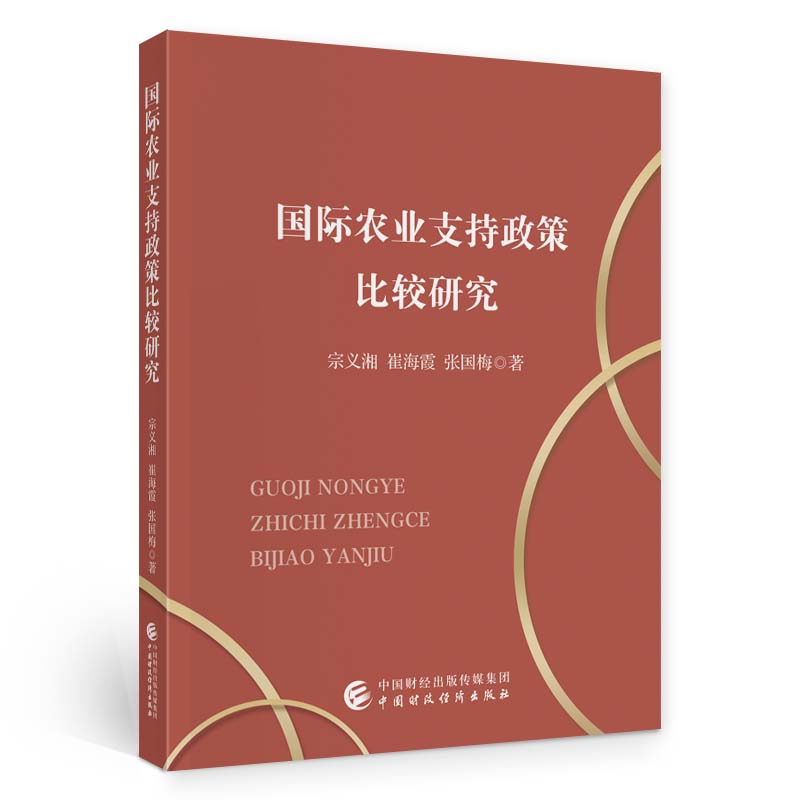 ���H�r�I(y��)֧�����߱��^�о�