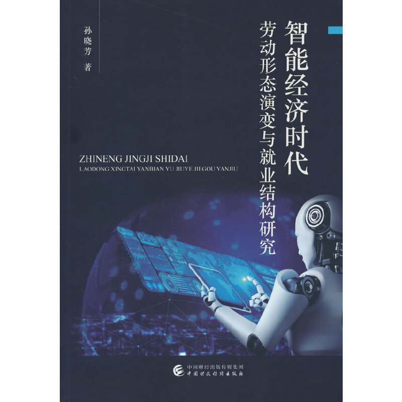 ܽ(jng)(j)r(sh)ڄ(dng)ΑB(ti)׃c͘I(y)Y(ji)(gu)о