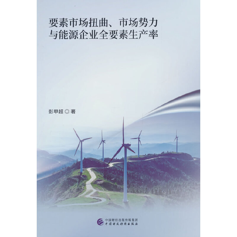 ҪЈŤЈcԴI(y)ȫҪa(chn)