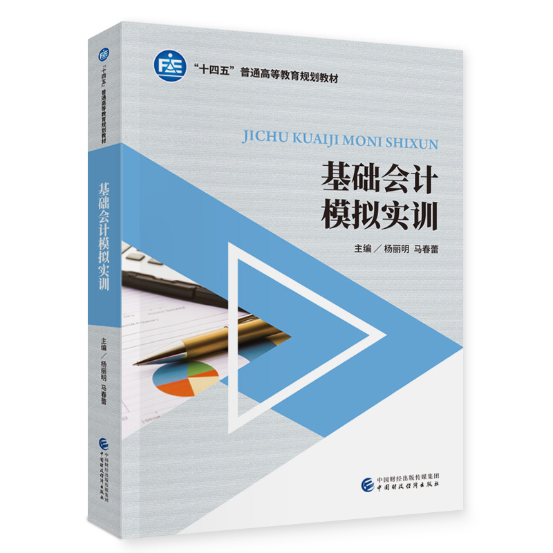 A(ch)ӋģM(sh)Ӗ(xn)