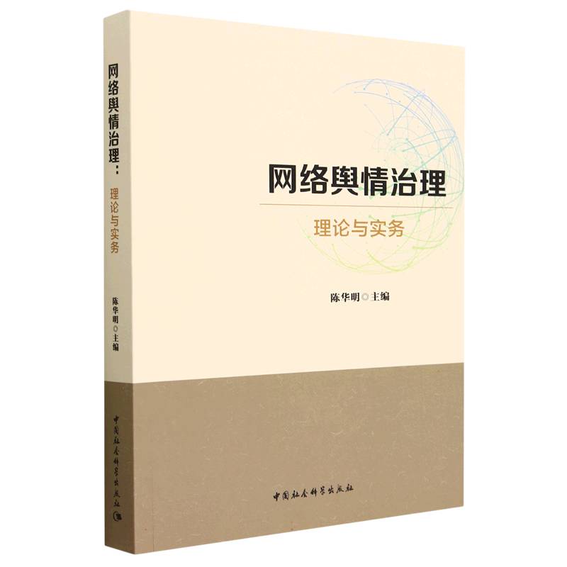 �W(w��ng)�j(lu��)ݛ����������Փ�c��(sh��)��(w��)