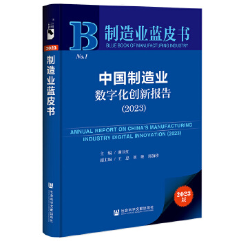 �Ї�����I(y��)��(sh��)�ֻ���(chu��ng)���