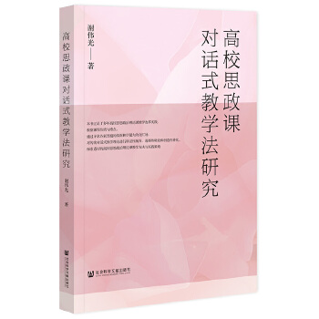 У˼n(du)Ԓʽ̌W(xu)о