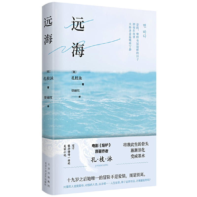 h(yun)Ӱ۠tԭ ֦ӾҴĹ^uuܻ׃īˮ