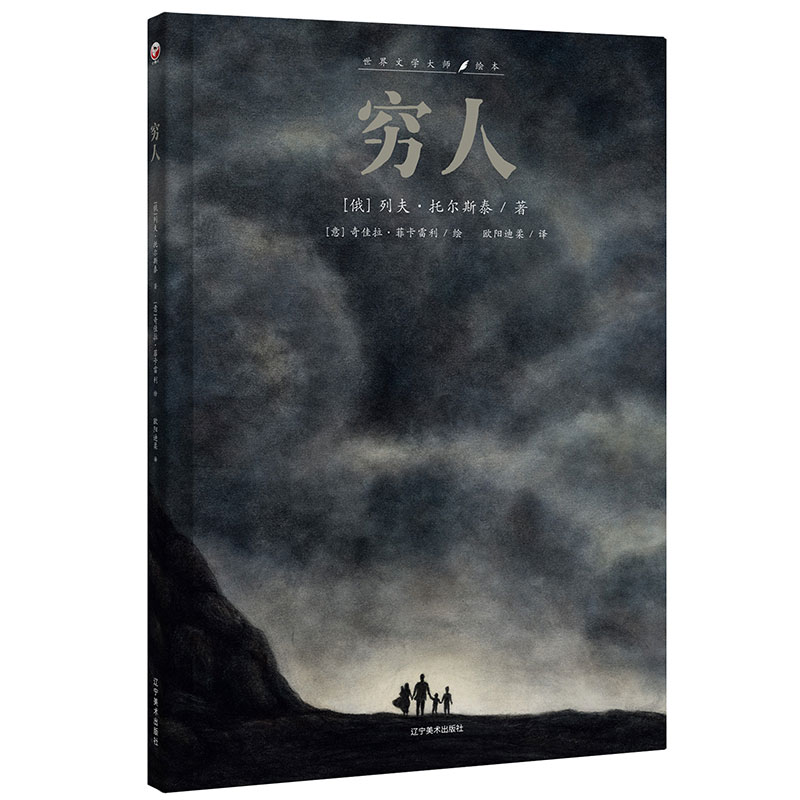 FˣLһ(g)׌ӶР˹̩΂|(zh)]ĕr(sh)ΞĸС߸ͯ^