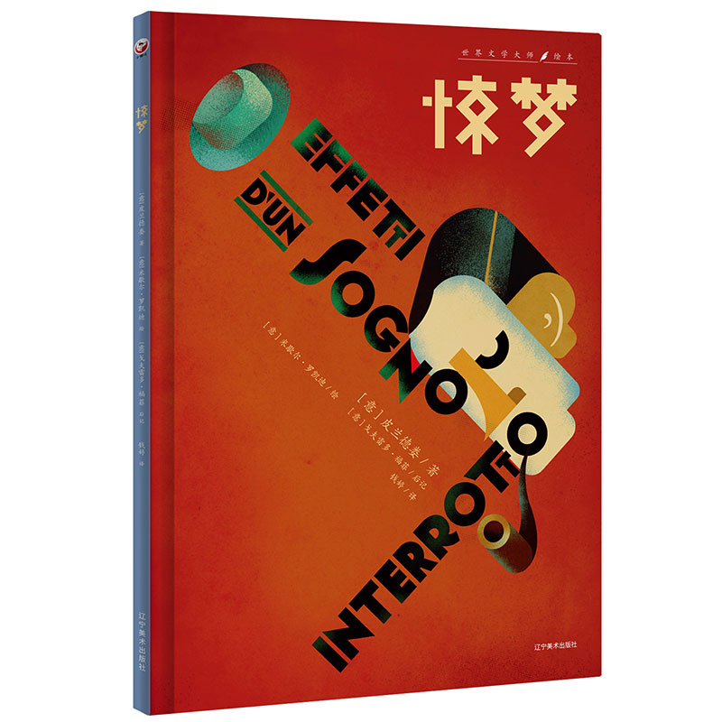 @ɶx၆מfLZ򄡽硰˹̹Ƥmƪ