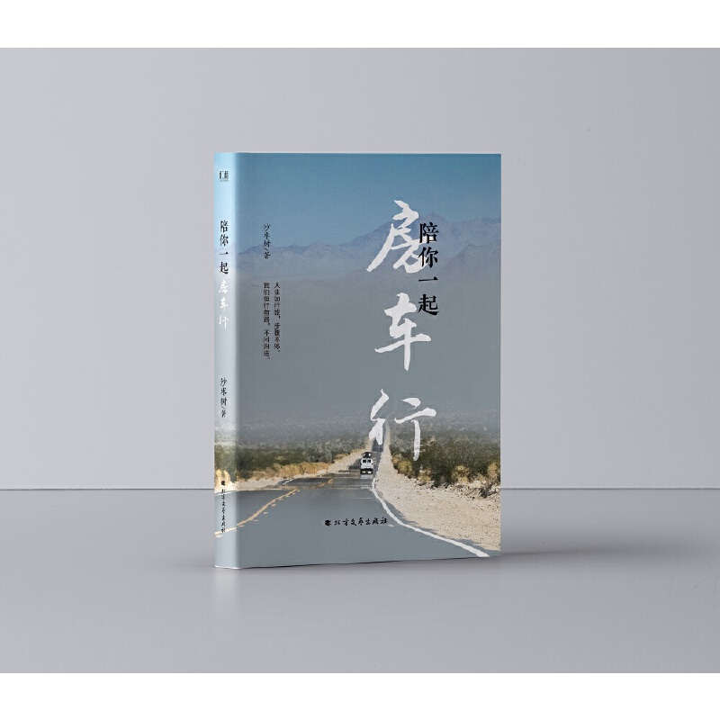 ����һ��܇��