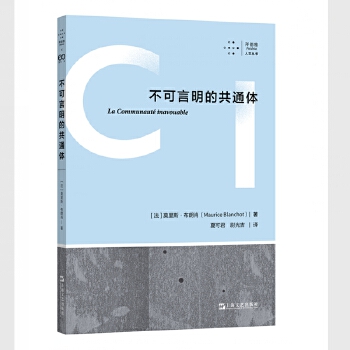 ���������Ĺ�ͨ�w