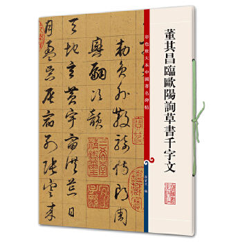 RW(yng)ԃ(xn)ݕ(sh)ǧ